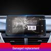 Baojun 360/730 Navigation Screen Protective Tempered Film for Yueye