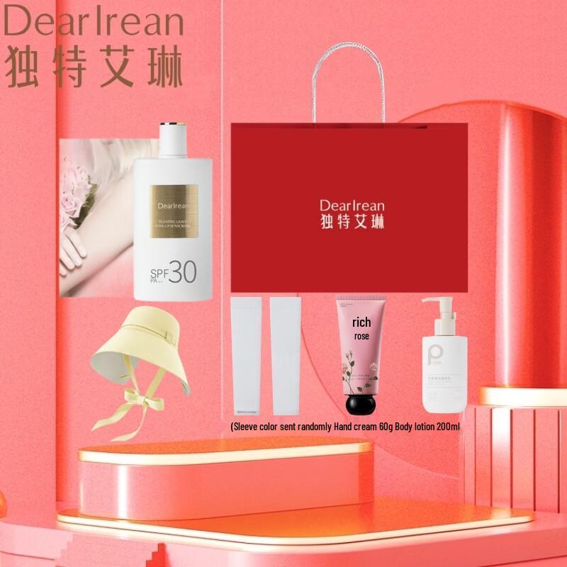 Dear Ilean Sunscreen Tone-Up Cream & Fisher Hat Gift Set