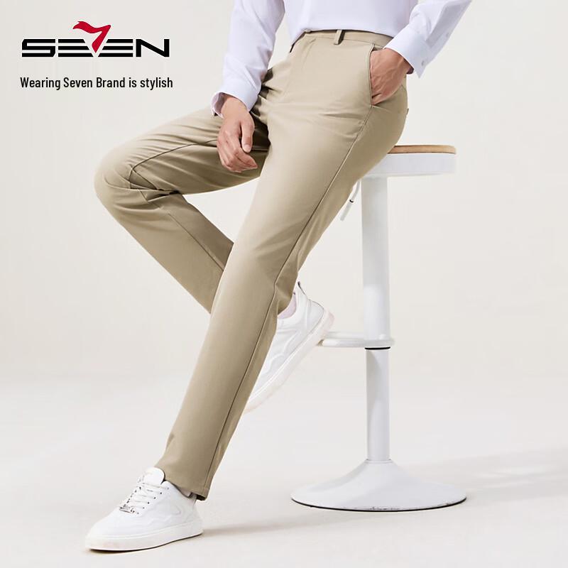 Seven Men's Wrinkle-Resistant Straight-Leg Casual Trousers