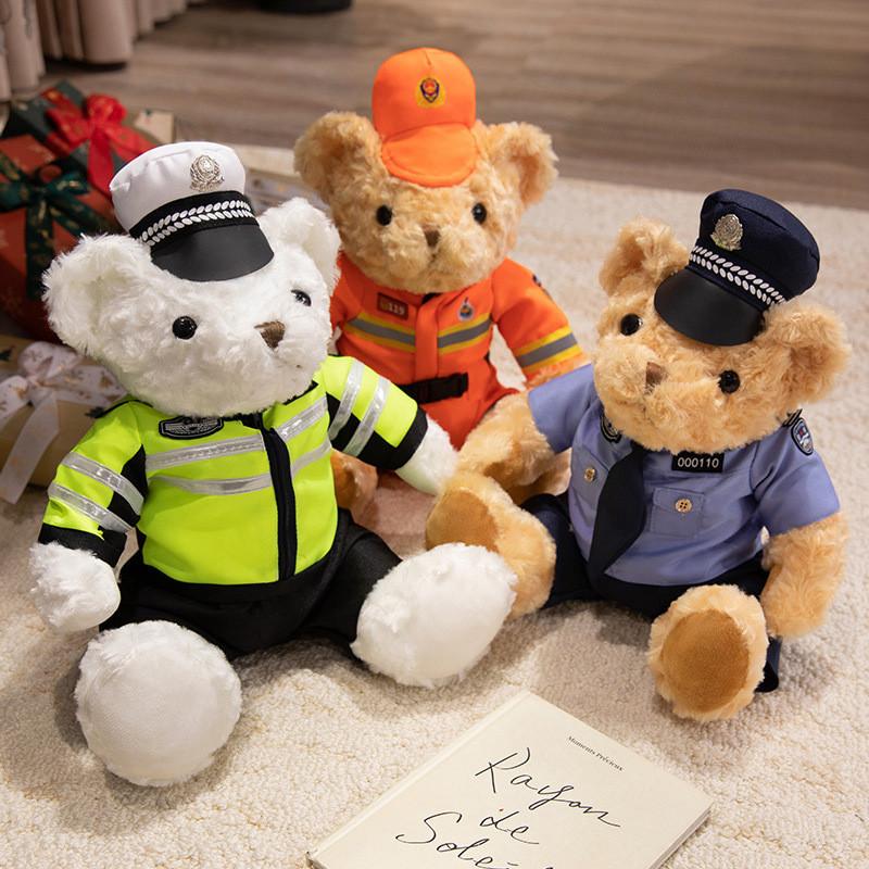 Bear Uniform Series Plush Toy With Pp Cotton Filling For  Traffic Police Xiong