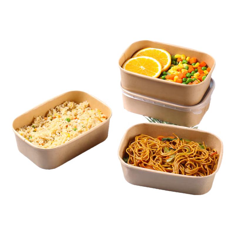 Baijie Disposable Food Containers with Lids