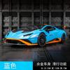 1:18 Huracan Sto Supercar Alloy Car Model Sound And Light Toy Collectibles Birthday Gift
