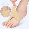 SEBS Hallux Valgus Care Cover, Big Toe Bone, Hallux Valgus Protective Cover, Big Foot Protective Cover