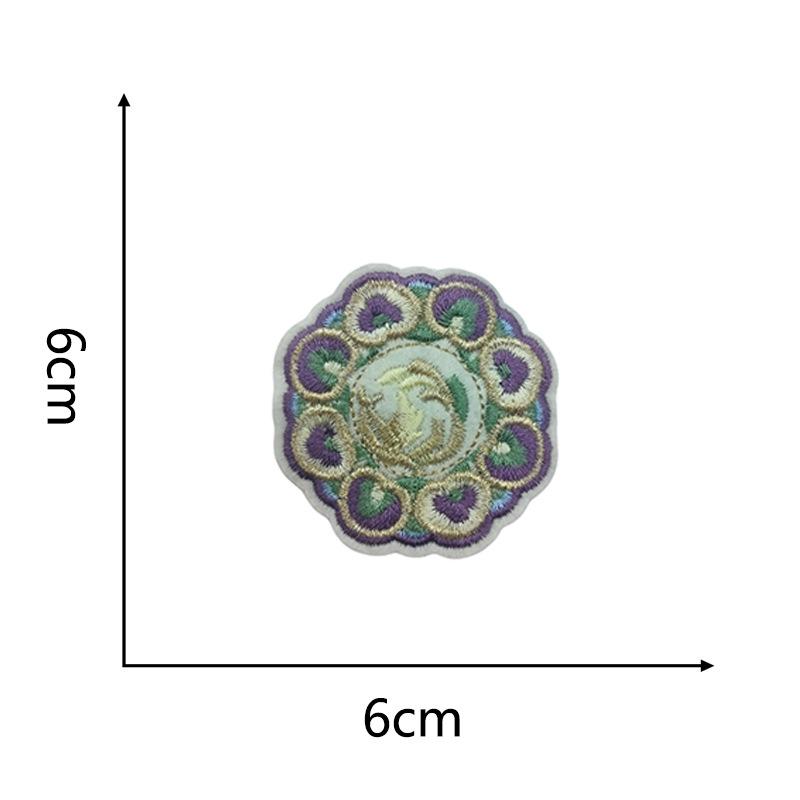 Round Butterfly Flower Embroidery Cloth Patches - Fashionable Decorative Stickers for Clothing Repair