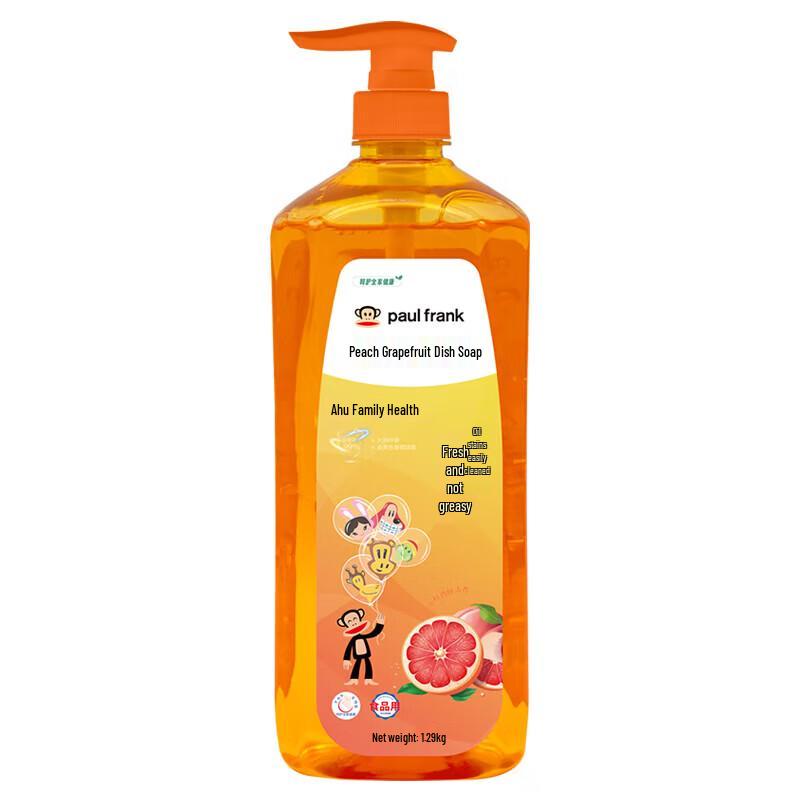 Paul Frank Peach Grapefruit Dishwashing Liquid