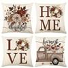 4pcs Pillowcases with Fresh Pastoral Style, Brown Flowers And Pumpkin Truck Pattern Design, 100% Polyester Material, Suitable for Modern Living Room S
