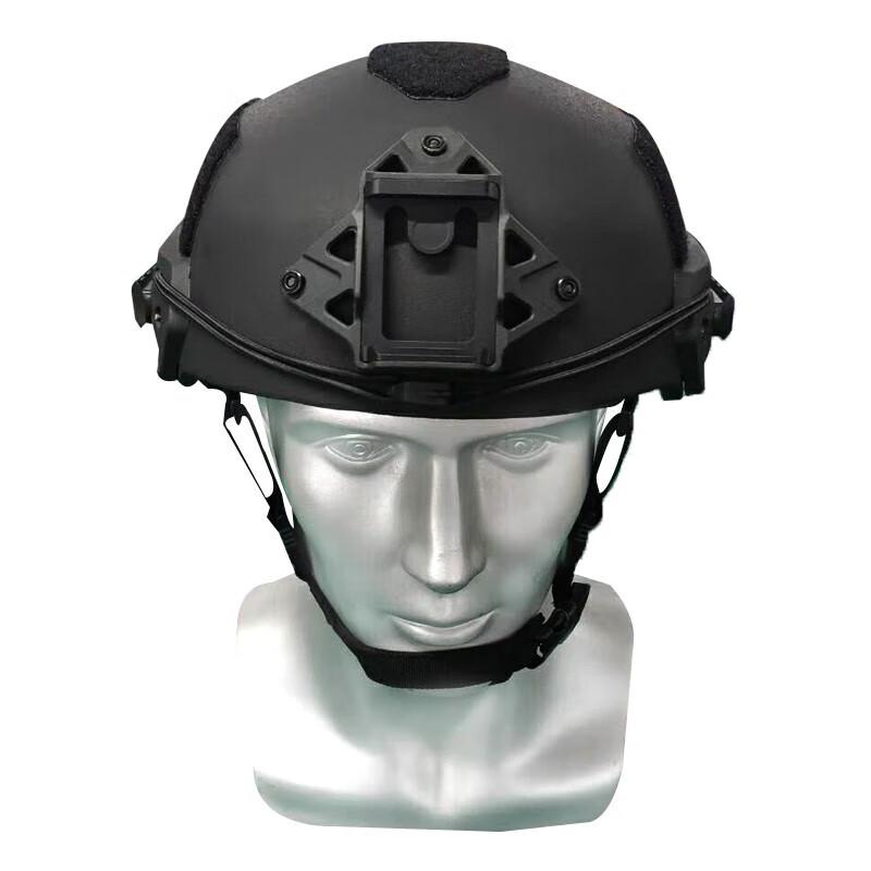 Junli Wendy Level 2 PE Ballistic Helmet