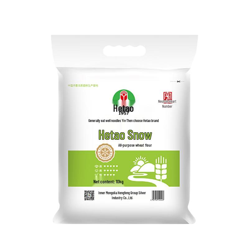 Hetao Multi-purpose Wheat Flour