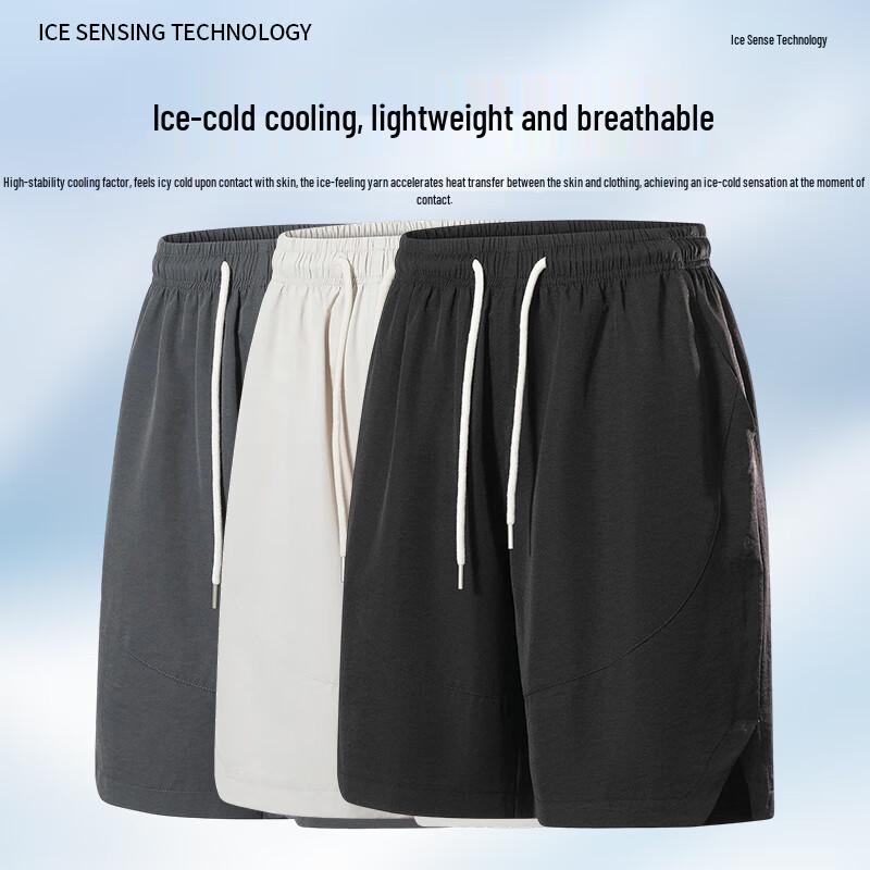 Jeanswest Men's Ice-Feel Casual Shorts