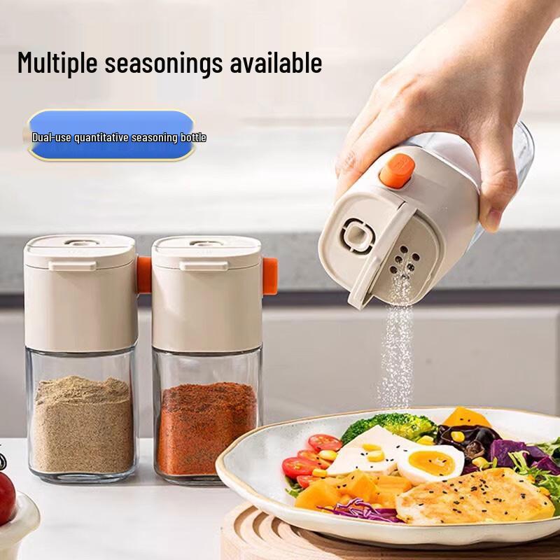 Стеклянный дозатор соли для точного дозирования