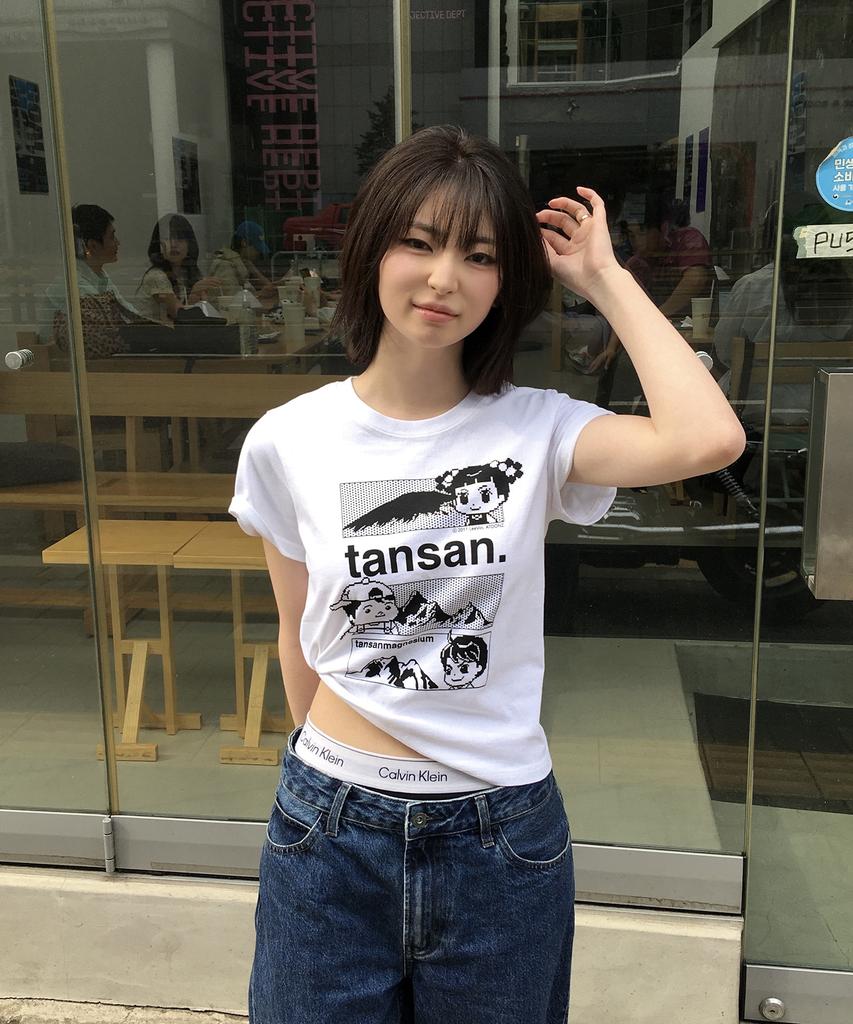 Tansanmageunesyum Hello Jadu X Sparkling Mountain Jadu T-Shirt (White)