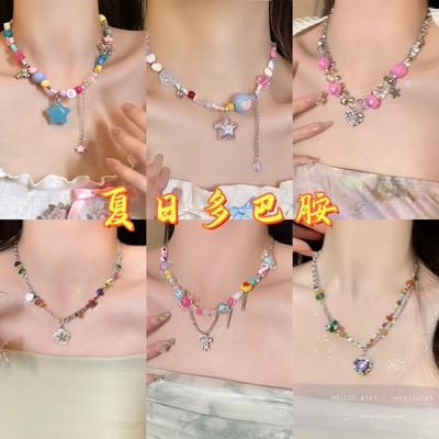 Knock Suitable for Summer Drop Rainbow Candy Necklace Female Niche Accessories Sweet Cool Babes Collarbone Chain Tide