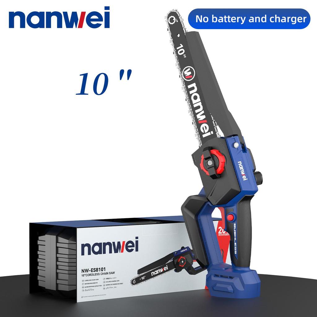 NANWEI 10-inch electric chain saw 6500 rpm, Speed 9 m/s,Manual  pressing