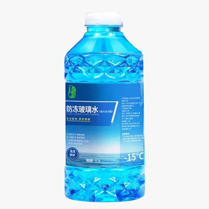 Automotive Windshield Washer Fluid