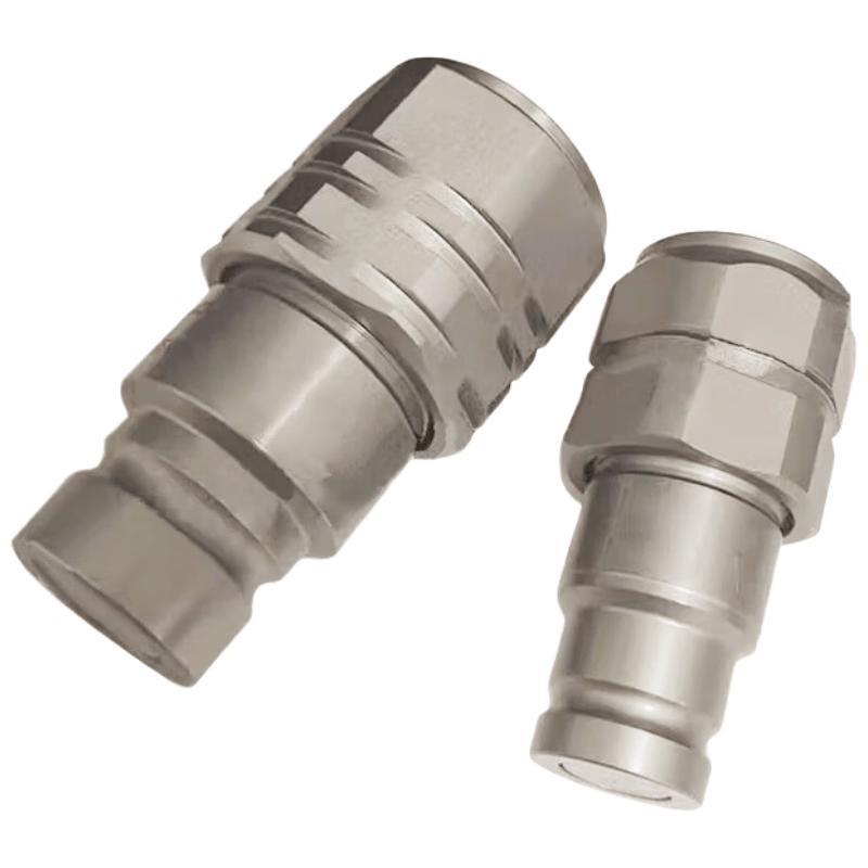 VOSTE Stainless Steel Quick Connect Coupling Set