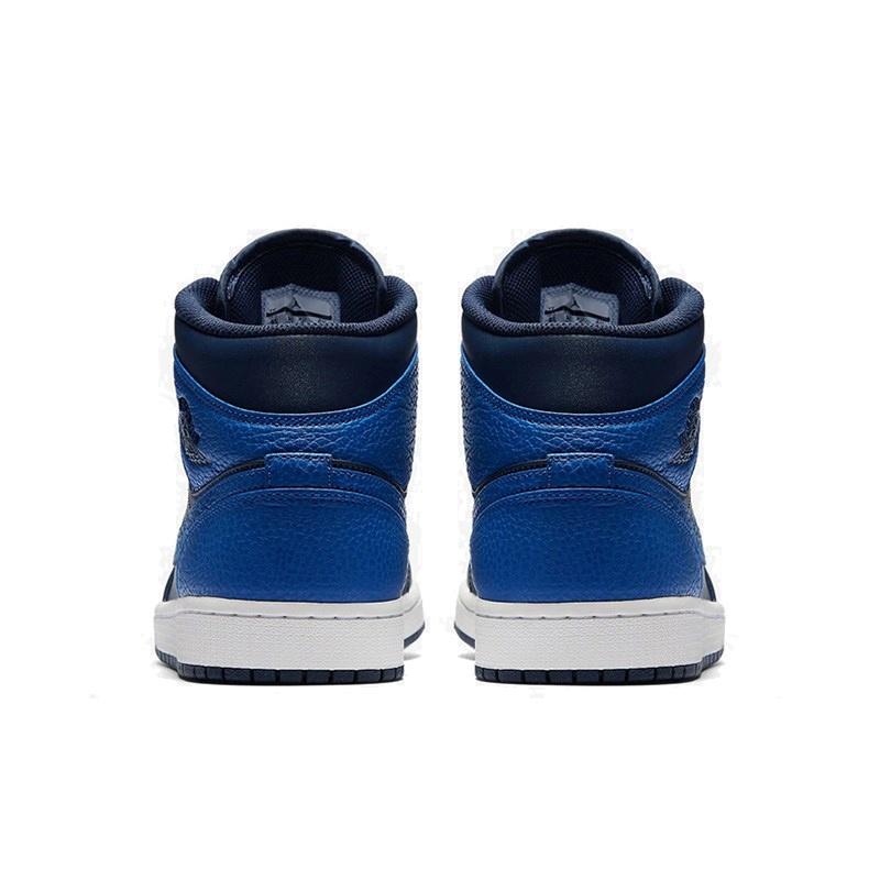 (GS) Air Jordan 1 Retro Mid 'Obsidian Royal' Kids' 554725-412