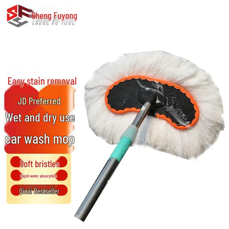Ret retractable Car Wash Mop and Dust Duster
