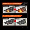 Carmate BW352 Car Turn Signal, LED GIGA S600, S25, 600 Lm, 2-Pack, Easy Replacement, Compatible with Vehicle Inspection