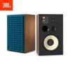 JBL L100 Classic Series Hi-Fi Bookshelf Monitor Speakers
