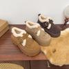 Boots – Boots