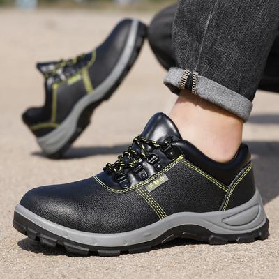 Scarpe unisex – Scarpe da trekking