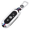 Weltmeister E5/EX5/W6/EX6 Car Key Cover - Personalized Metal Protection Shell