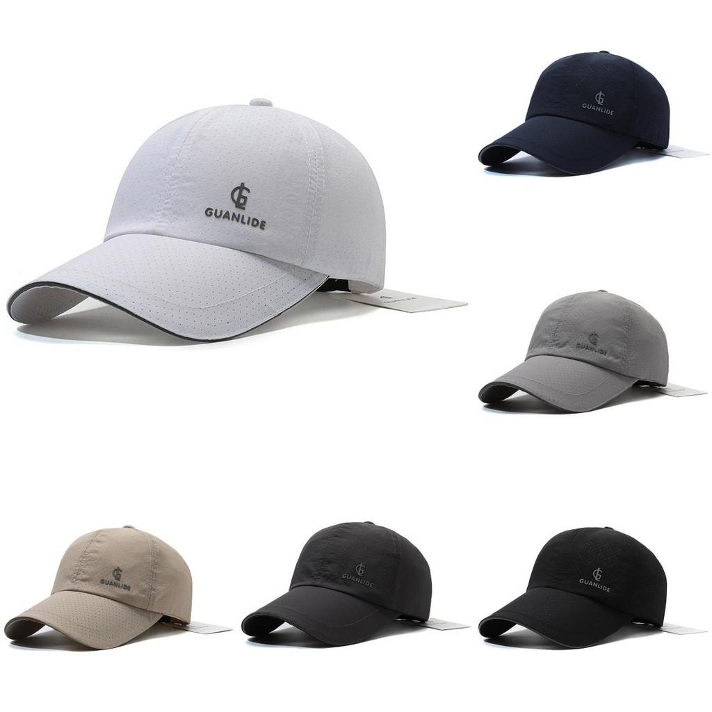 Active Lifestyle Men's Baseball Hat With Adjustable Fit Quick-dry Material For Outdoor Sports