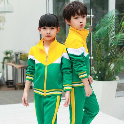 High School Style Sports Suit - Autumn/Winter Casual Wear for Primary Students, Unisex School Uniforms