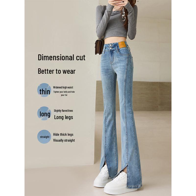 Women's 2025 High-Waisted Slimming Bell Bottom Jeans - Spring/Autumn Flare Pants