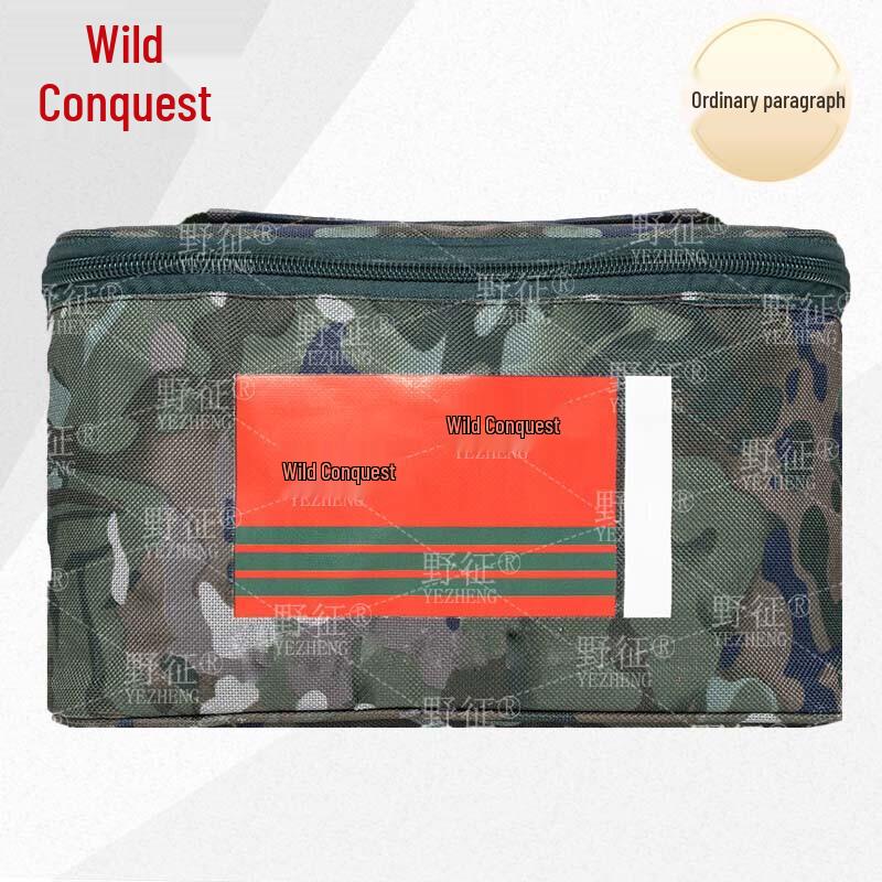 Portable Camouflage Travel Wash Bag