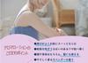 Velpo Aroma Lotion L 300ml Body Milk Lavender for Dry Full Body Made In Large Not Available In Stores (Moisturizing Milk) Skin, Use, Japan, Capacity,