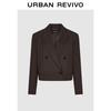 UR Women's Double-Breasted Commuter Blazer