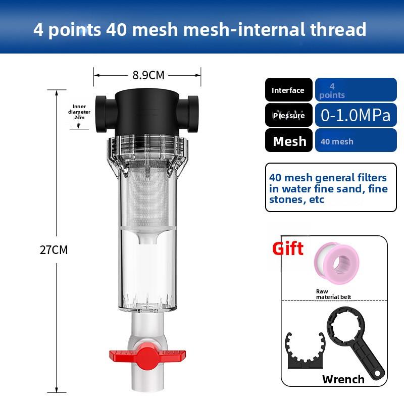 Precision 1/2" 3/4" Pipe Water Filter Irrigation Pool Aquarium Valve Rust Sand Trap Agricultural Filtration Device