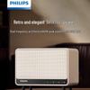 Philips TAS6500 Retro Bluetooth Desktop Speaker