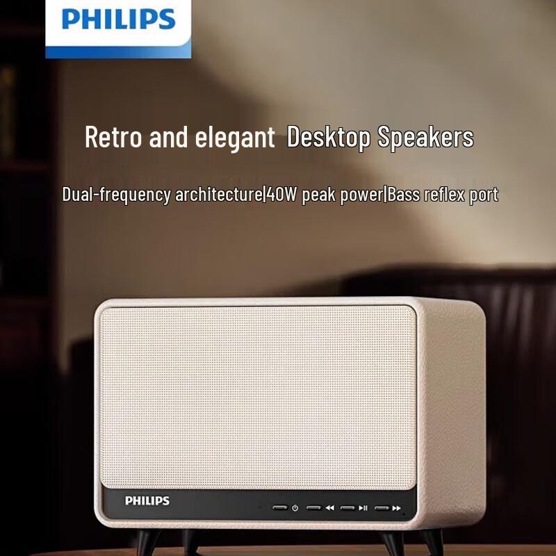 Philips TAS6500 Retro Bluetooth Desktop Speaker