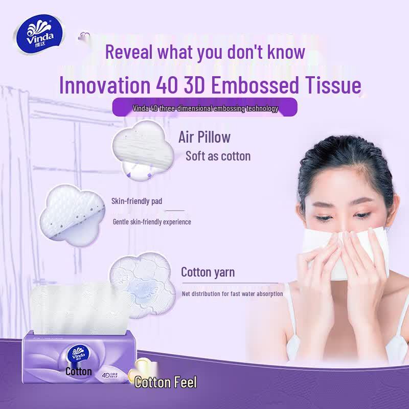 Vinda Cotton-Soft 3-Ply Unscented Facial Tissues
