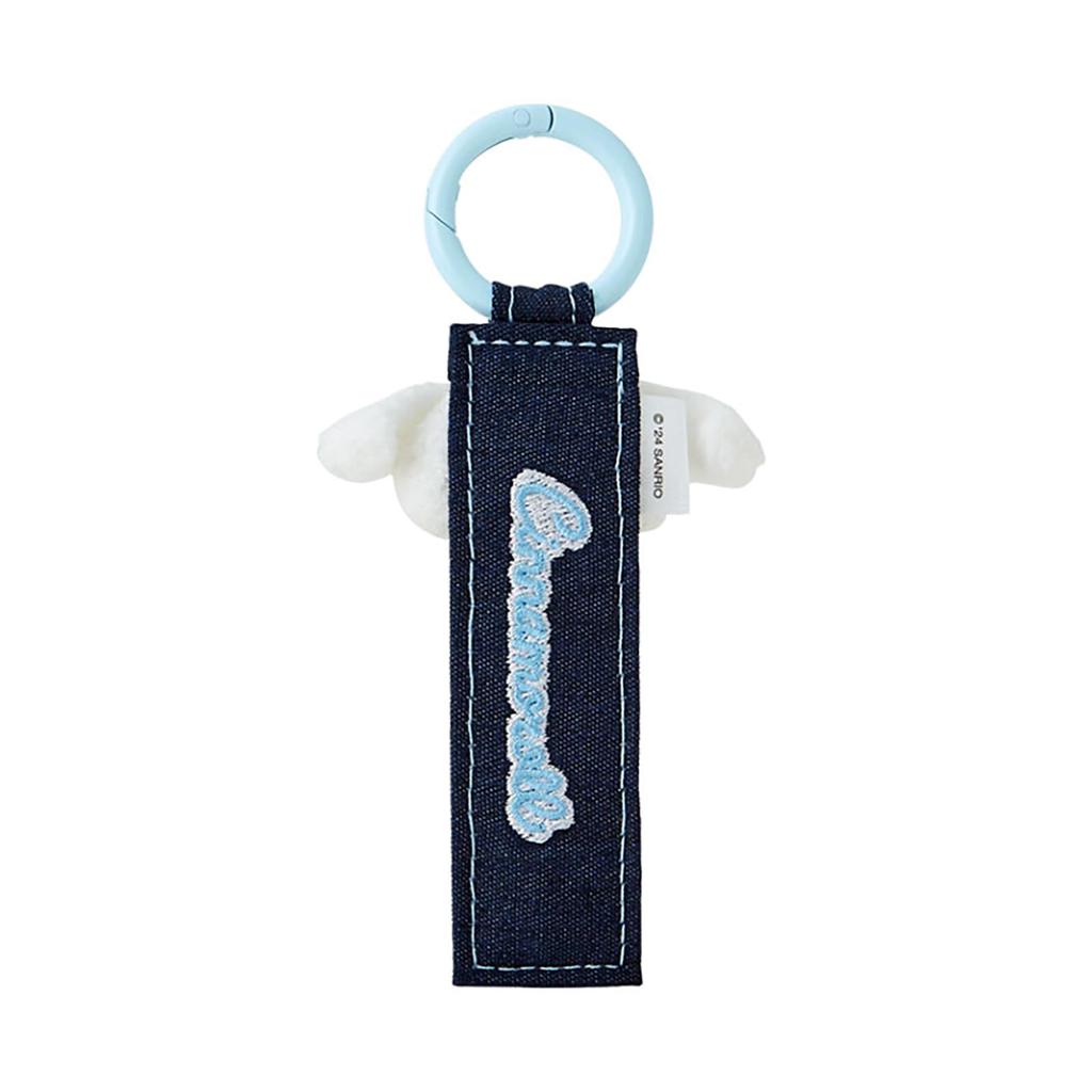 Sanrio Cinnamoroll Tag Keychain (Denim Patch) 182982