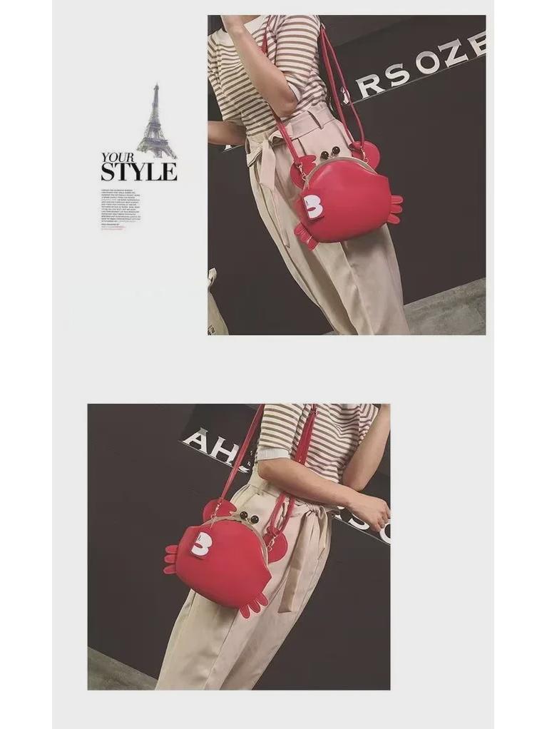 Women's Fashion Mini Crab Small Crossbody Shoulder Bag