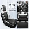 Geely Geometry Car Seat Cushion Cover for Models A, C, and Apro (19-21)