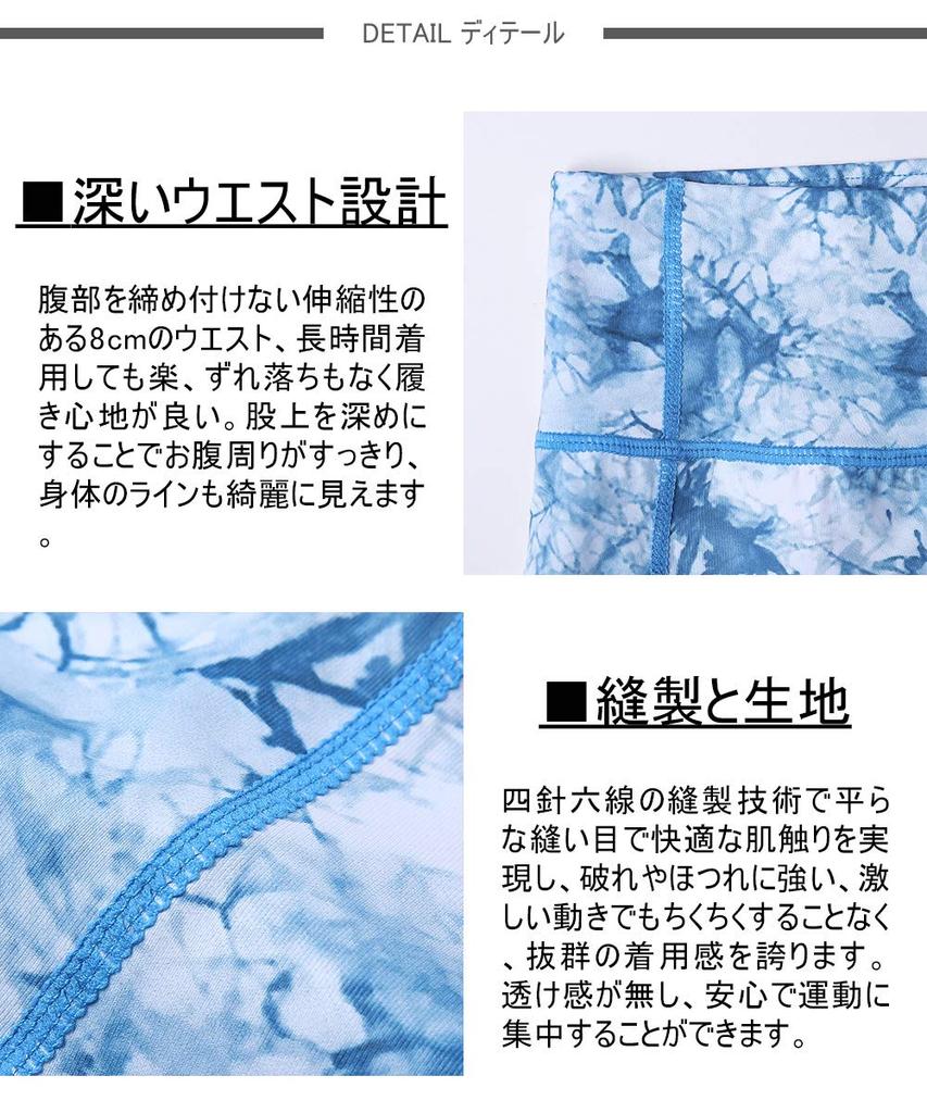 Ashley Floral Yoga Leggings with Side Cropped Fitness Print Women's Pockets, Moisture-Wicking, Quick-Drying, Stretch, Length, (03#) YG236,XL