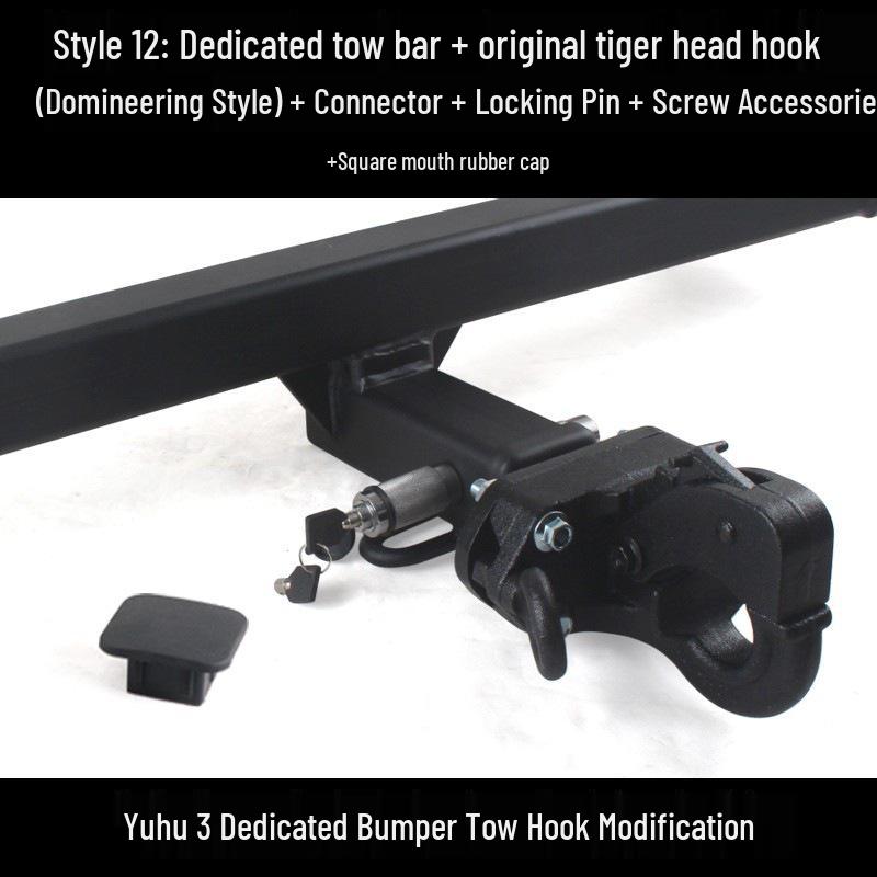 Ford Ranger JMC Dadiyu Huhu 3 Trailer Hitch Rear Tow Hook - Detachable for Towing