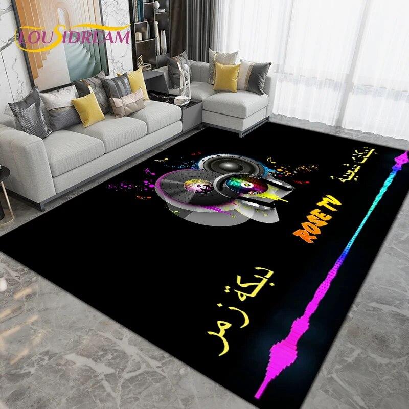 Classical Music Vintage Vinyl Record Area Rug Large,Carpet Rug for Living Room Bedroom Sofa,Kitchen Bathroom Non-slip Floor Mats