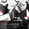 Komine 2025 Model Motorcycle Racing Size 2XL 06-265 GK-265 R-SPEC Gloves, Black,