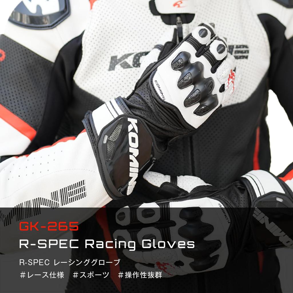Komine 2025 Model Motorcycle Racing Size 2XL 06-265 GK-265 R-SPEC Gloves, Black,