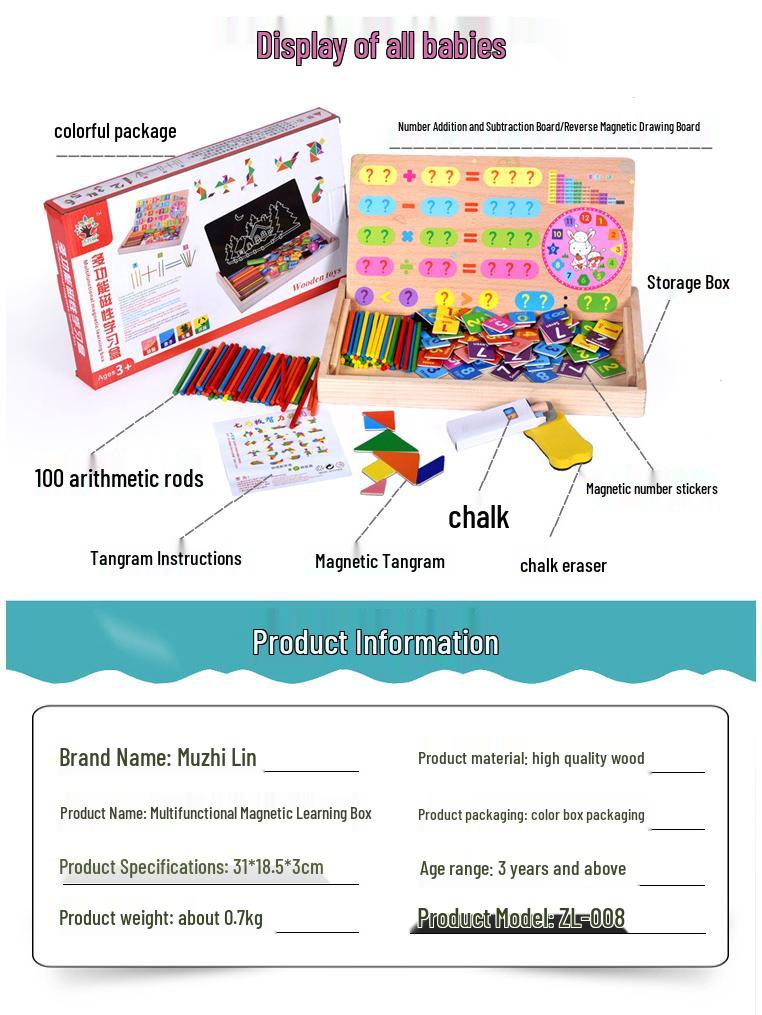 Educational Wooden Building Blocks & Counting Sticks for Early Learning and Kindergarten