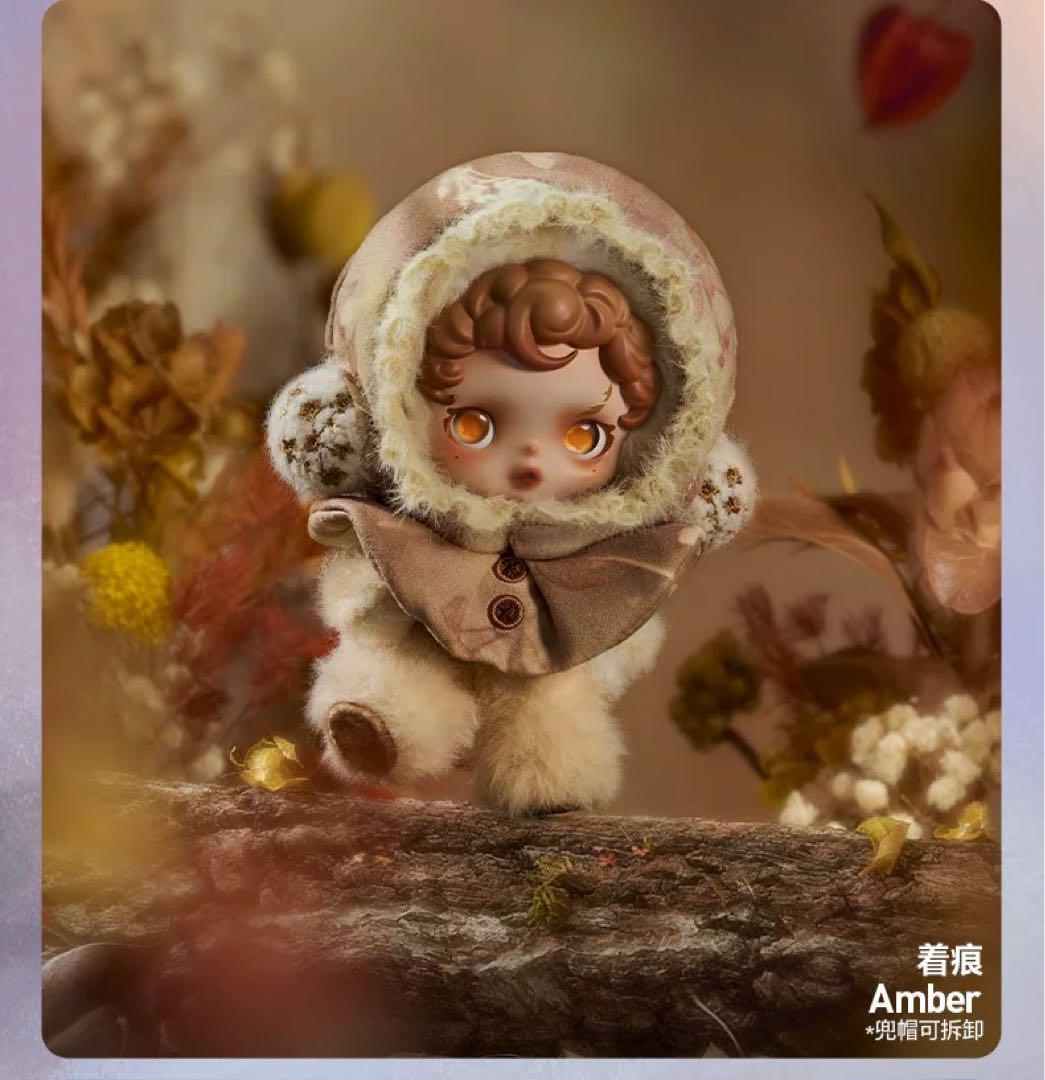 

[Б/У] POPMART SKULLPANDA Импрессионизм