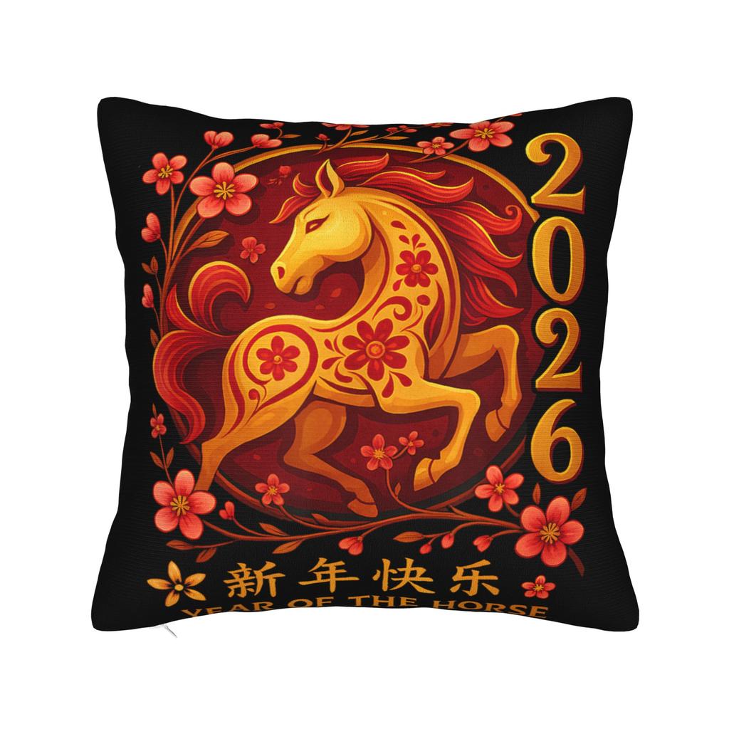 Years Of The Horse Lunar Zodiac Happy Chinese New Year Pillow Cover Pillow Case For Office Car Home Decor Pillowcases Gift