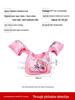 Buoyancy Aid Vest: Inflatable Baby Life Jacket & Swim Rings for Children