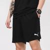 Puma Casual Sports Basketball Training Knit Shorts Men Bottoms Black 657336-03