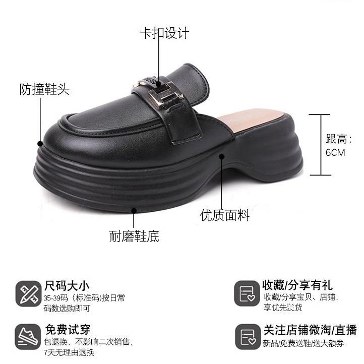 Fashion Muffin Muller Shoes Single Shoes Summer Bag Head Drag 2025 New Retro Casual Super Fire Half Slippers Thick Sole